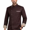 Brown Chef Coat with Contrast Detailing by SP Uniform – a distinctive professional chef uniform with coordinated collar, cuff and pocket accents for hotels, restaurants, cafés, cloud kitchens and catering teams.